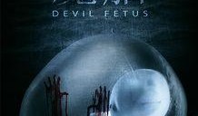 魔胎降世电影在线观看,神秘降生，命运之战