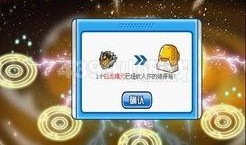 白虎音效卡爆料视频,音质盛宴背后的技术解析