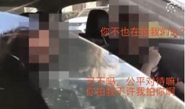 狗仔偷拍爆料视频,揭秘明星私生活瞬间