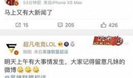 黄石今日爆料消息新闻最新,揭秘今日重大新闻事件