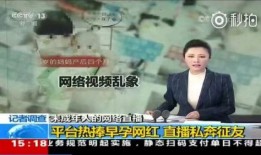 央视爆料开窑视频大全,开窑视频大全，带你领略陶瓷艺术魅力