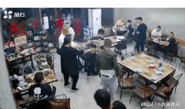 唐山打架爆料视频曝光最新,视频曝光揭示惊人真相