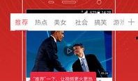 二舅介绍对象爆料视频大全,视频爆料背后的情感故事