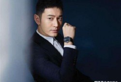 黄晓明真实爆料视频大全,真实爆料视频大盘点