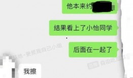 剪视频可以爆料吗,如何巧妙利用剪辑爆料时事真相