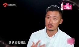 广州表哥爆料六叔视频,六叔视频背后的惊人真相