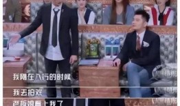 最大娱乐圈爆料,揭秘明星背后的惊人真相！