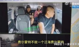 爆料南昌网红事件视频完整版,揭秘背后真相与争议