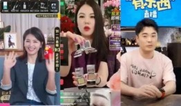 吃瓜网红明星爆料视频下载,吃瓜群众围观娱乐圈风云