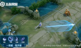 露娜新皮肤爆料图库最新,炫彩光影，唤醒月下仙子