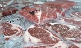 阳信牛肉爆料视频大全,视频大全带你领略地道风味