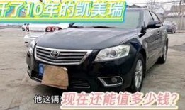 车贩子爆料新闻视频,新闻视频背后的惊人内幕