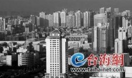 浙江楼市爆料网新闻最新,揭秘杭州、宁波等城市房价走势与政策调整