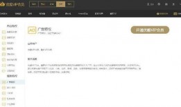 杭州热点爆料事件视频,视频揭秘惊人真相！