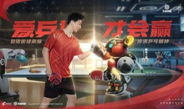 梦之队最新皮肤爆料,炫彩斑斓，荣耀归来！