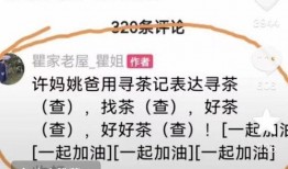 老杜爆料最新动态图视频,揭秘幕后真相，视频内容大揭秘！
