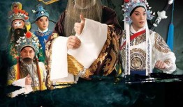 戏曲电影在线观看