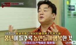 广州表哥爆料六叔视频,六叔视频背后的惊人真相