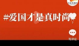 西安头条蛋糕爆料视频曝光,网红蛋糕幕后曝光，真相令人震惊！