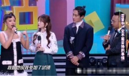 王神棍爆料娱乐圈,王神棍独家爆料，明星幕后真相大曝光