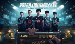 电竞经理最新人物爆料图,神秘人物图鉴揭秘