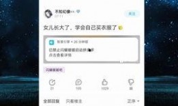 吃瓜群qq群免费最新爆料,吃瓜群QQ群免费最新爆料，热点事件一网打尽！