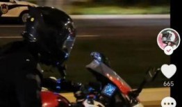 最新机车爆料视频,性能升级，设计革新，未来出行新趋势