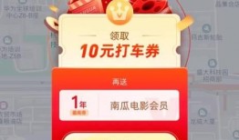 娱乐吃瓜酱会员面免费,免费会员面，畅享独家娱乐盛宴！