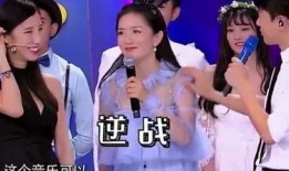 刘维谢娜最新爆料,揭秘娱乐圈背后的惊人真相！