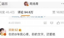 剪视频可以爆料吗,如何巧妙利用剪辑爆料时事真相