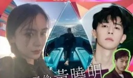 爆料杨颖冲浪视频,女神的日常运动生活