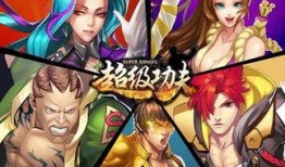 超级劲爆爆料视频大全,超级劲爆爆料视频大全，独家内幕一网打尽！