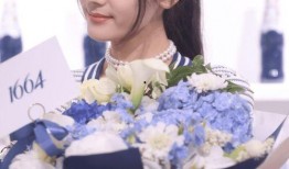 娱乐八卦爆料热巴视频