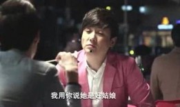 吃瓜追星娱乐,吃瓜追星，娱乐至上