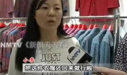 北京大姐爆料视频大全,街头巷尾的市井生活全景