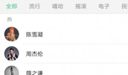 免费吃瓜看视频,畅享视频盛宴！