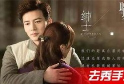 电视剧承诺在线观看,情感纠葛与人生抉择的深情演绎