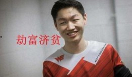 王鹏博前女友爆料微博视频,揭秘两人感情纠葛