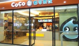 奶茶店爆料大瓜怎么做视频,揭秘幕后真相，视频带你一探究竟