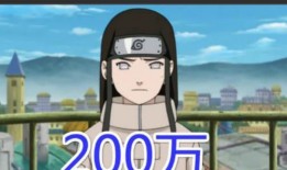 火影最新爆料人物排名,最新爆料揭示人物实力排名大洗牌