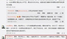 实名爆料视频大全,揭秘社会热点事件背后的真相