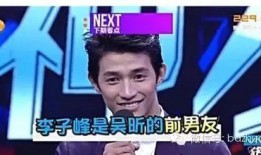 乔哥娱乐爆料视频大全集,揭秘娱乐圈幕后真相