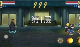 百战水门爆料视频