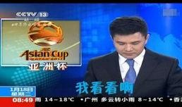 央视爆料开窑视频大全,开窑视频大全，带你领略陶瓷艺术魅力