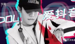 安庆抖音爆料事件视频最新,真相与争议交织的舆论漩涡