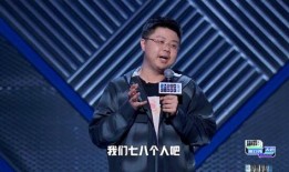 杨先生爆料脱口秀视频全集,揭秘生活百态，笑谈人生百味