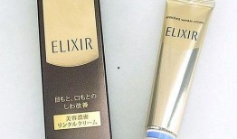 眼霜推荐视频爆料,热门产品真实评测大公开！