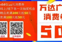 寿光爆料新闻最新消息直播,突发事件现场直播直击！