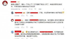 以前高招爆料视频,揭秘历年高招爆料视频背后的真相与内幕