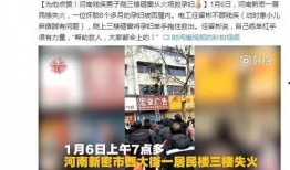 中国新闻周刊能爆料吗,揭秘行业内幕